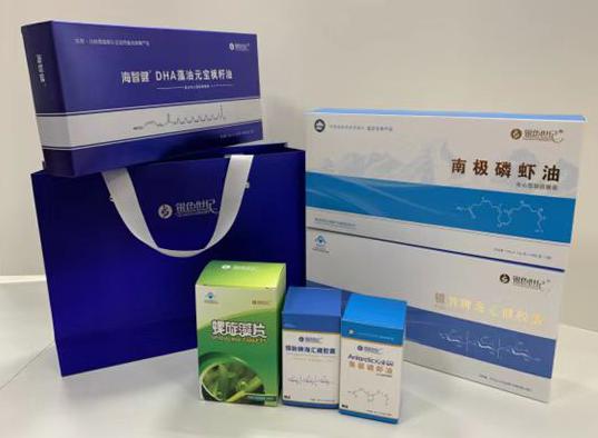 铜鼓包装盒定制